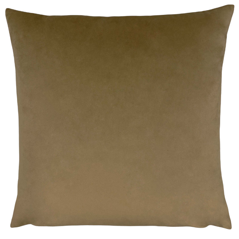 Animal Print Square Cushion