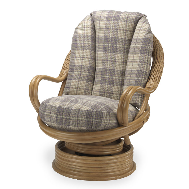 Wicker Rocking Chair