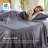 Essential Collection Cooling Rayon Derived from Bamboo Sheet Set-106012000-106012009
