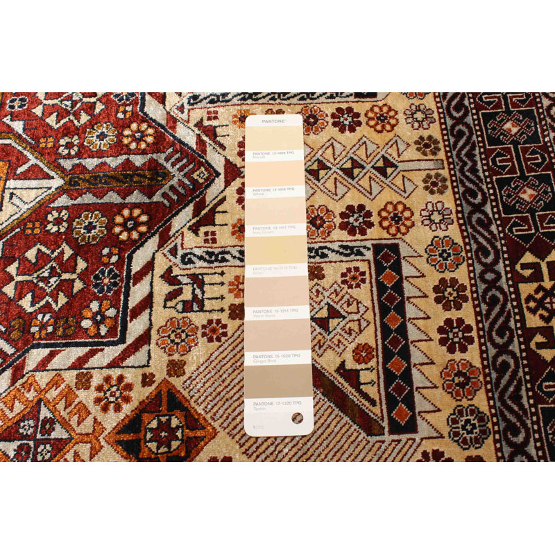 Hereke Khaki Rug 2'4" x 2'11"