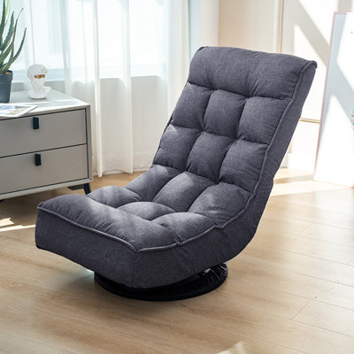 Ebern Designs Ergonomic Reclining Gaming Chair