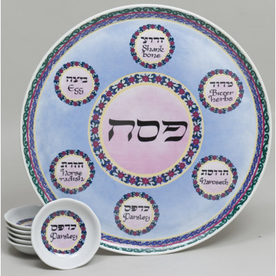 Porcelain Seder Plates And Sets
