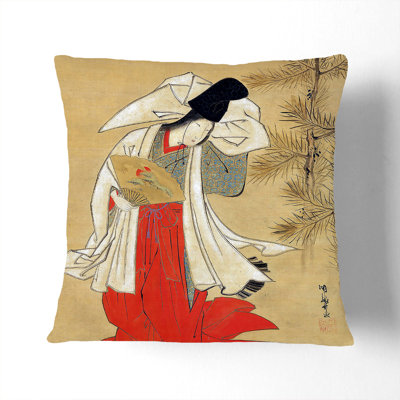 Square Throw Cushion