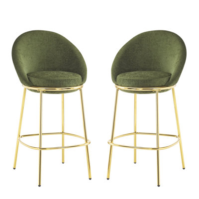 Ensemble de 2 tabourets de bar rembourrés