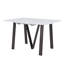 Extendable Dining Table
