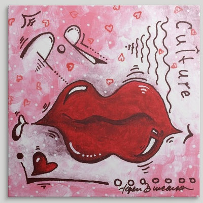«Kissable» par Ethan, reproduction d'art, H 35 po x l 35 po x P 1,5 po, Toile