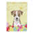 Terrier Jack Russell 1 sélectionné
