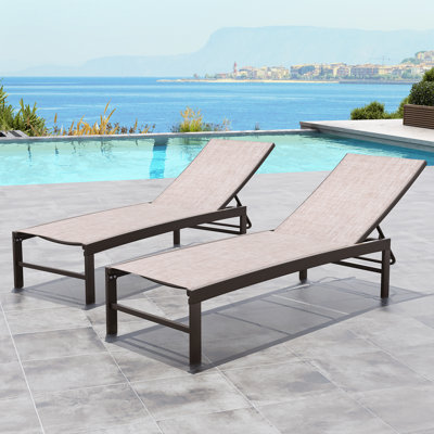 Antrea 75.79" Long Reclining Chaise Lounge Set