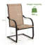 Patio Dining Armchair