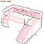 Lit mezzanine simple TG-131210882-131210883