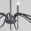 Ardi Iron 8-Light Chandelier