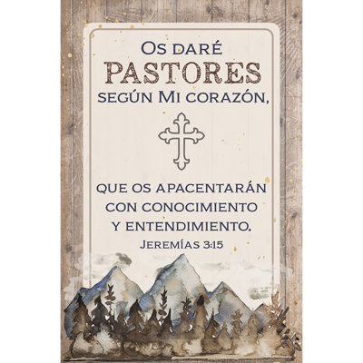 Plaque de bois Os Dare Pastores - 4 po x 6 po
