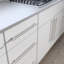Poignée barre Builders Program-947000289-967901945
