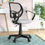 Chaise de bureau Wayfair Basics®-223910114-223910116