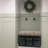 Primed Board And Batten Wainscoting Kit