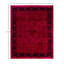 Tapis unique 8 pi 2 po x 9 pi 10 po Huckaby
