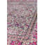 Amritsar One-of-a-Kind 7'10" X 9'10" Area Rug
