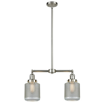 Luminaire suspendu pour îlot de cuisine 2 lumières Iyana