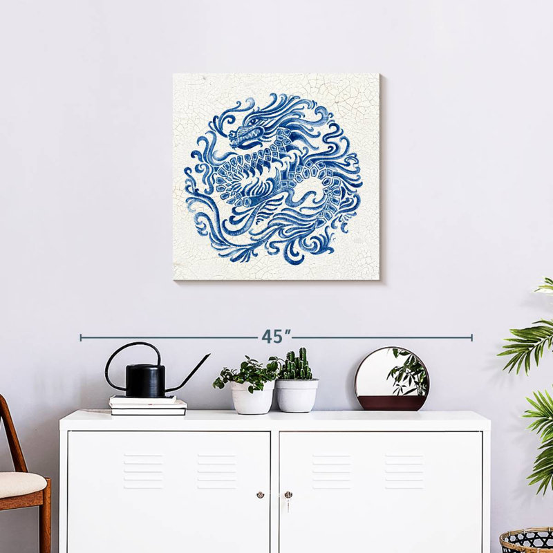 Porcelaine chinoise Brampt II, H 24 po x l 24 po