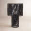 Uguna Wicker/Rattan Table Lamp