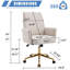 Chaises de bureau ergonomiques, tissu en velours côtelé et finition blanche pour une utilisation polyvalente