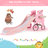 Costway 360'' W Plastic Climber