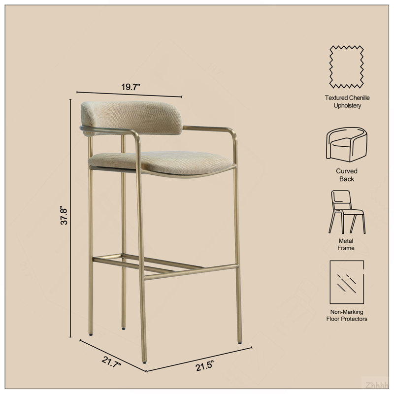 Tabouret de bar taupe