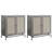Aadarsh 31.5'' Sideboard