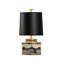 Architectural Table Lamp