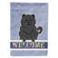 Polyester 2 côtés 40 x 28 po welcome drapeau maison-73943136