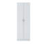 Northville 2 Door Wardrobe