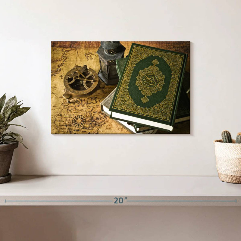 Adella Universal Islam, 8" H x 12" W