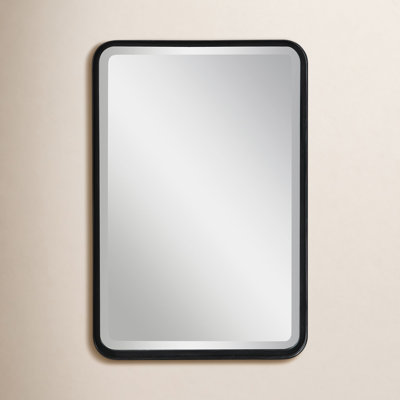 Zadie 20" Beveled Accent Mirror