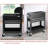 Emmetsburg 83cm H x 70.5cm W Utility Cart