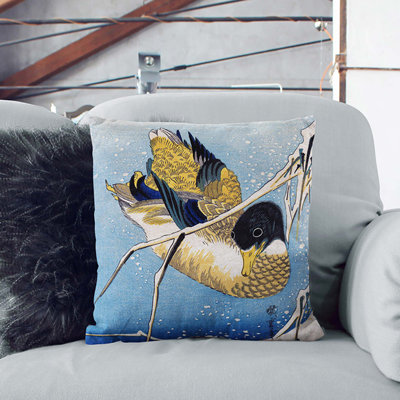 Square Throw Cushion