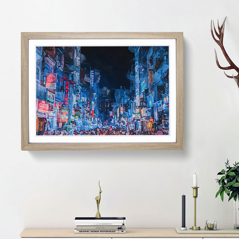 Ho Chi Minh City in Vietnam in Abstract - Picture Frame Graphic Art Print, 36cm H x 48cm W x 2cm D, Oak Framed