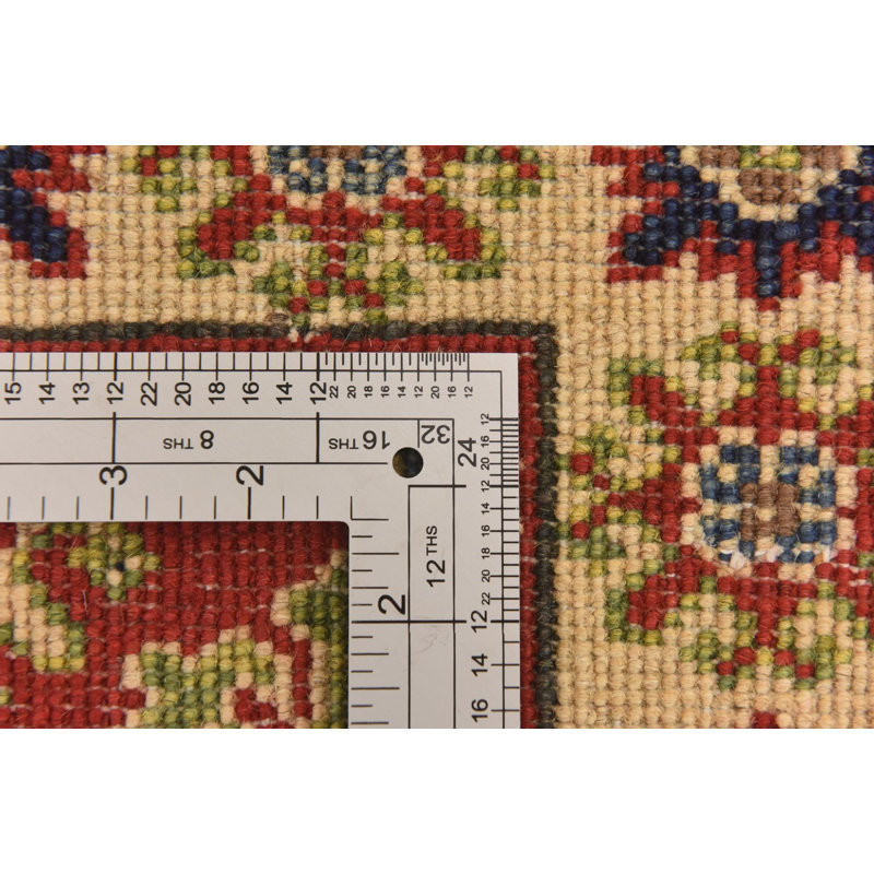 Olander Red Rug