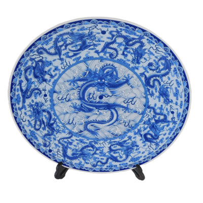Marianah Porcelain Decorative Plate 1