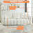 Jittender Upholstered Sofa-204042359-221676850