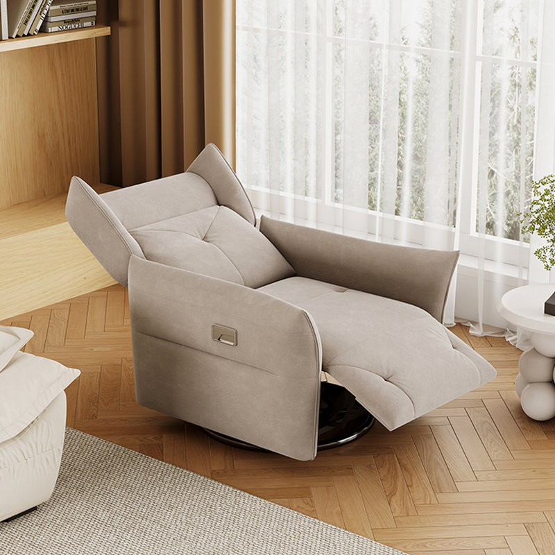 Modern Multi-Functional Single Leisure Recliner