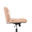 Beliani CATLIN Teddy and Boucle Office Chair-114415703