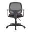 Chaise de bureau Maya