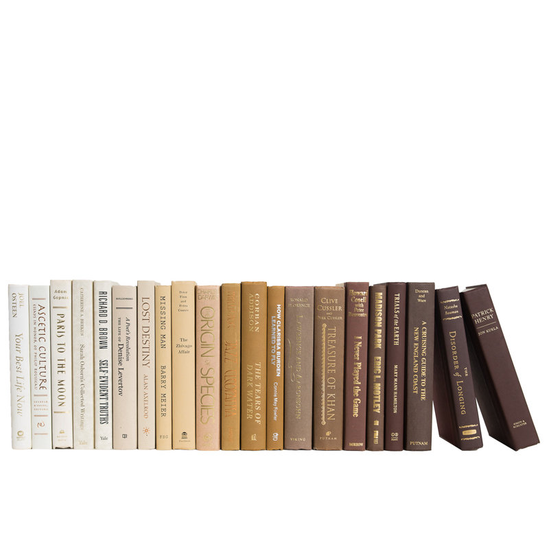 Decorative Books - Latte Ombré Books - Brown Books By The Foot