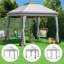 Abri de jardin escamotable de 11 pi x 11 pi avec 4 parois latérales en filet-112797802