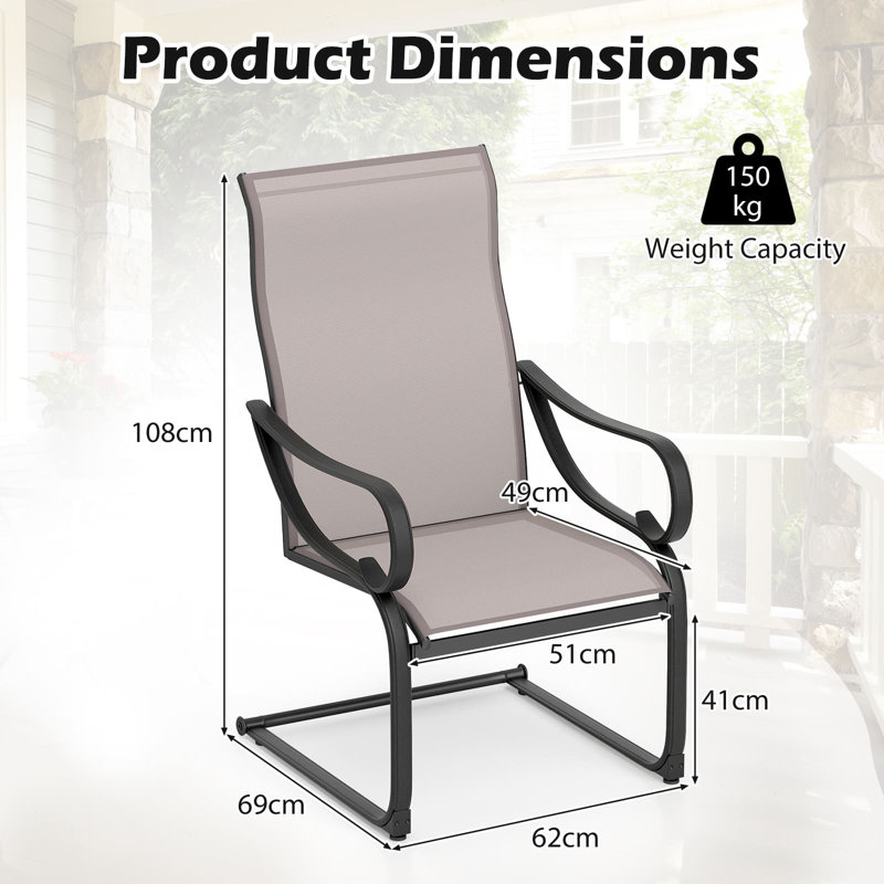 Outdoor Patio Dining Armchair