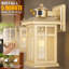 Ensemble de 2 appliques murales d'extérieur-789029337