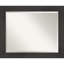 Miroir mural Akhia-511163376-511163380