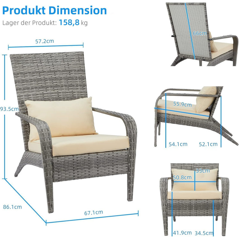 Outdoor Lounge Chair