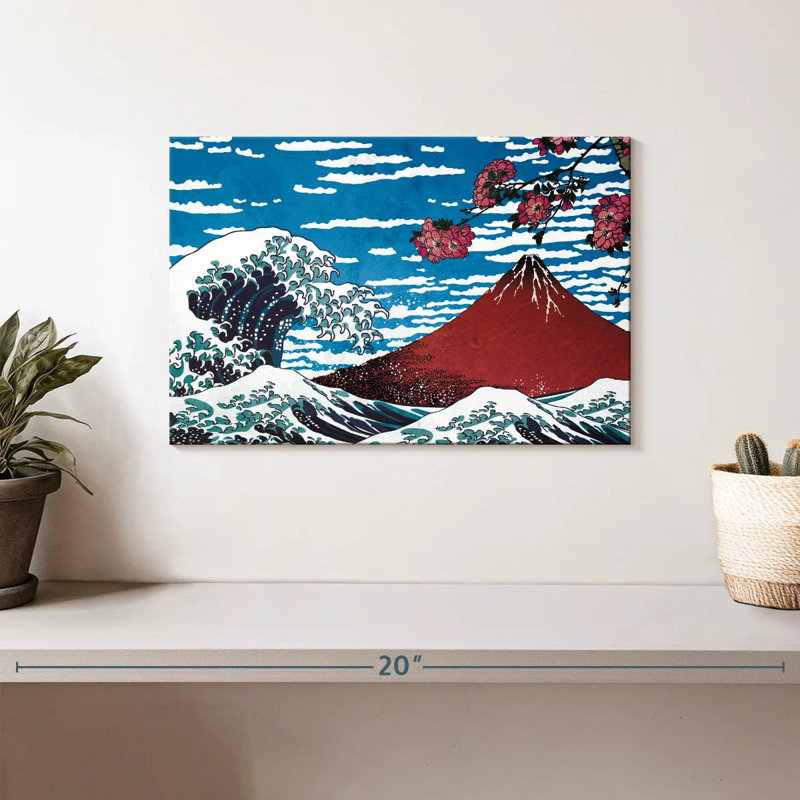 Alvord, mer du Japon, H 8 po x l 12 po