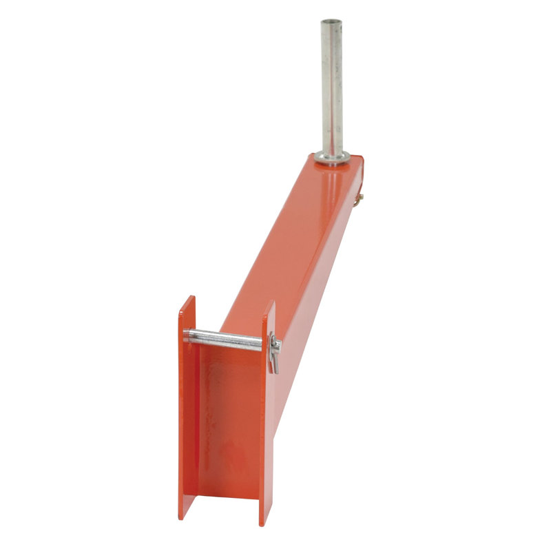 Racking Straight Arm, 7.25" H x 2.75" W x 26.75" D